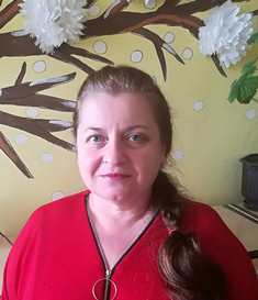 Галина Георгиева