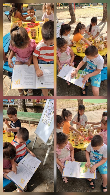 bilkite-