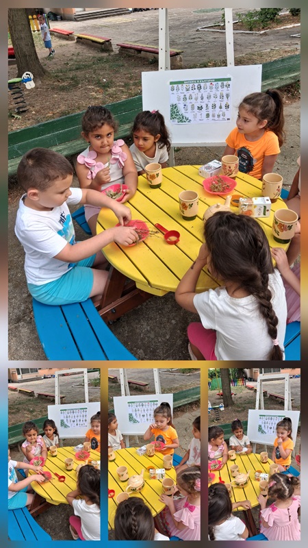 bilkite-